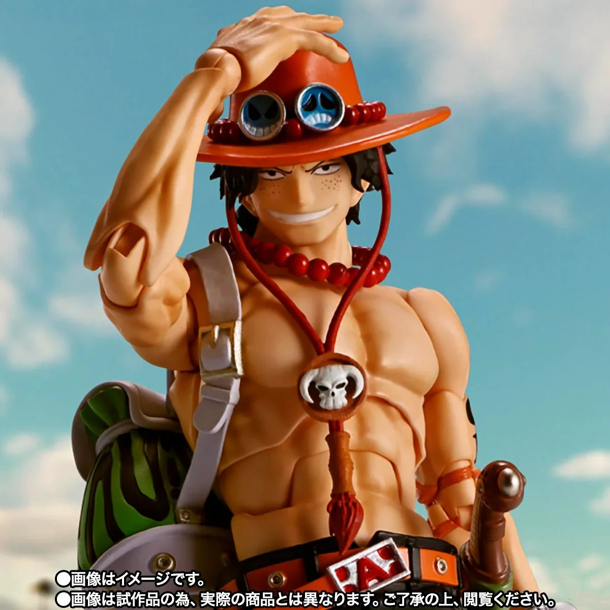 Ace S.H. Figuarts - Image 2
