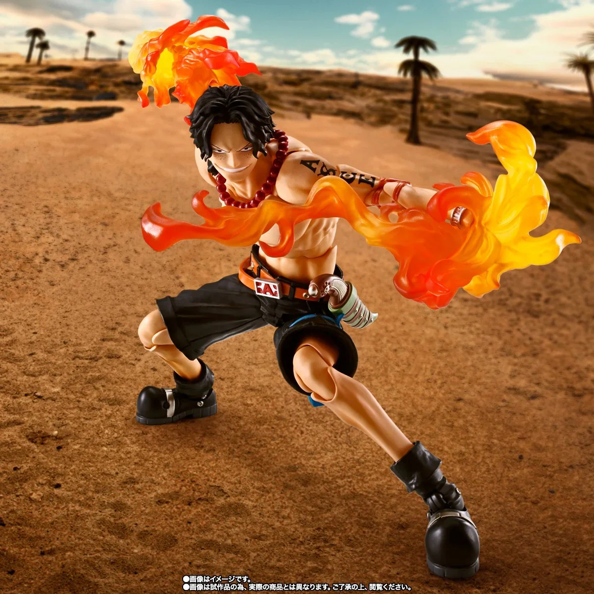 Ace S.H. Figuarts - Image 4