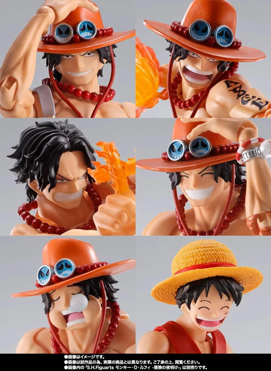 Ace S.H. Figuarts - Image 5