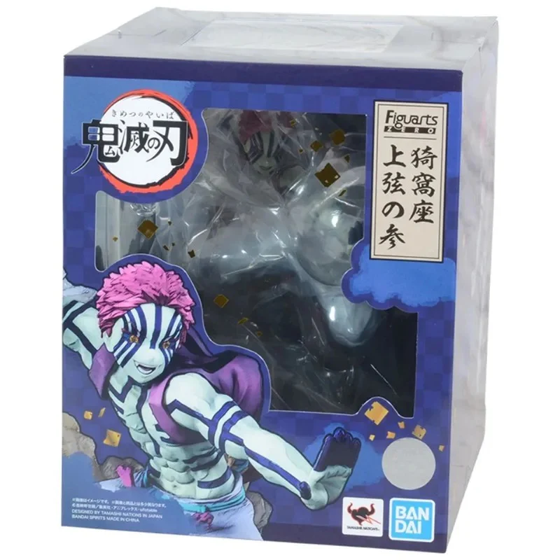 Akaza Figuarts ZERO - Image 6