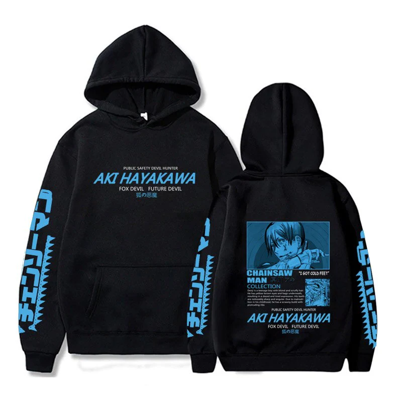 Aki Hayakawa Hoodie