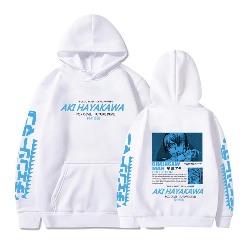 Aki Hayakawa Hoodie - Image 2