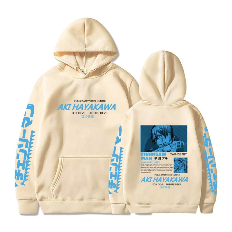 Aki Hayakawa Hoodie - Image 3