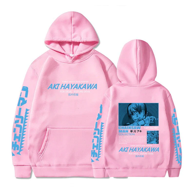 Aki Hayakawa Hoodie - Image 4