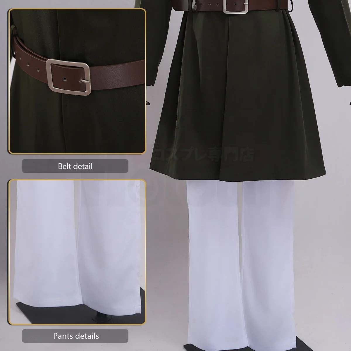 Attack on Titan Full Cosplay - Image 5