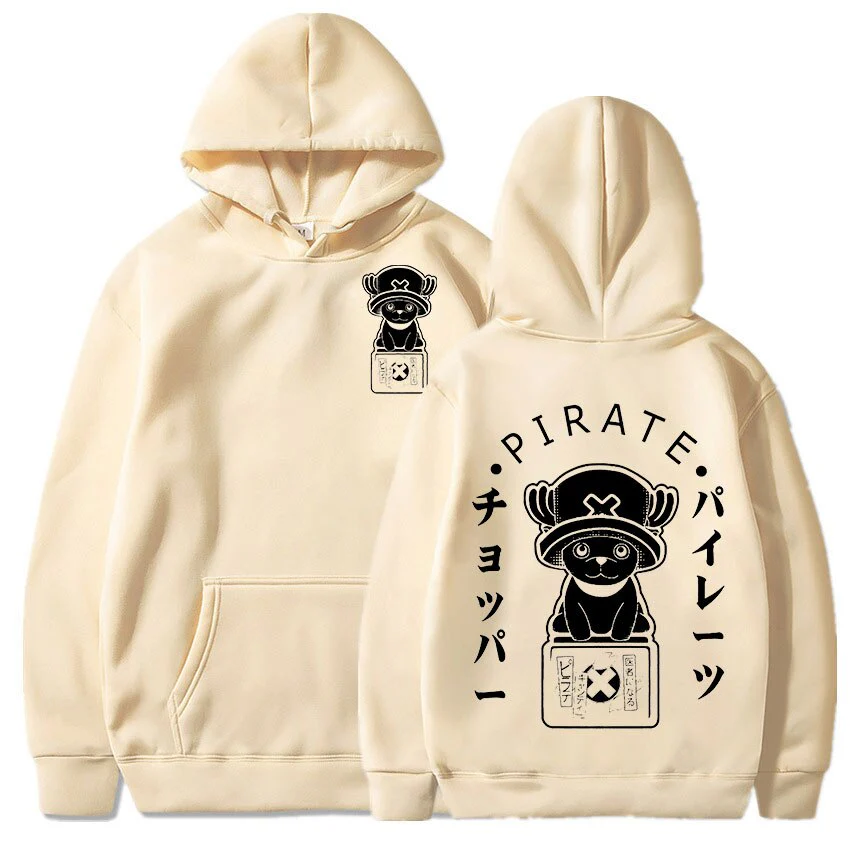 Chopper Hoodie - Image 4