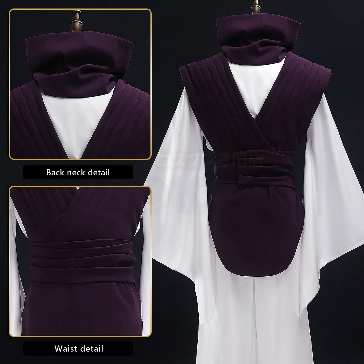 Choso Full Cosplay - Image 12