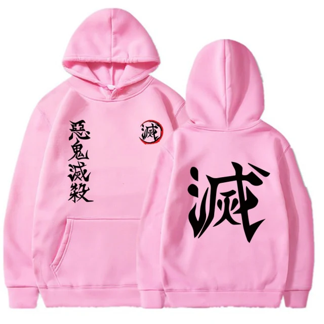 Demon Slayer Hoodie V1 - Image 3