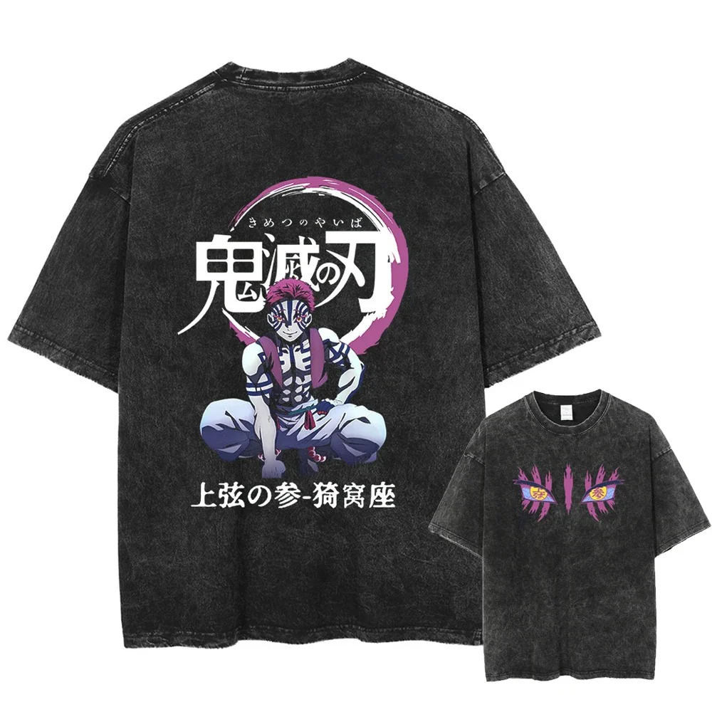 Demon Slayer Vintage T-shirts - Image 5