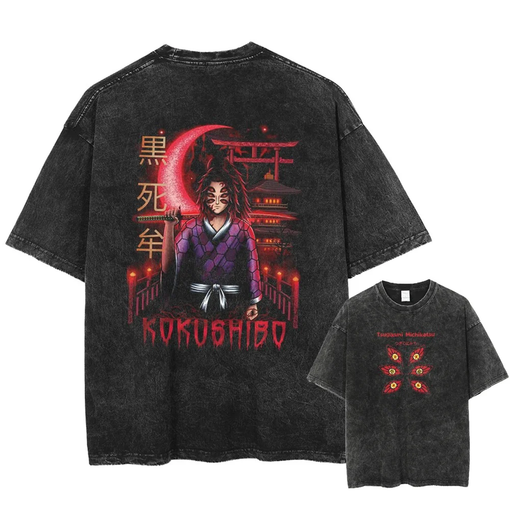 Demon Slayer Vintage T-shirts - Image 9