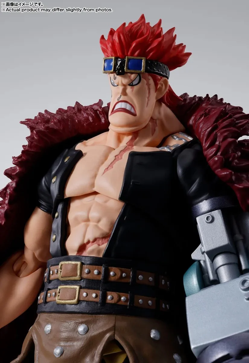 Eustass Kid S.H. Figuarts - Image 5