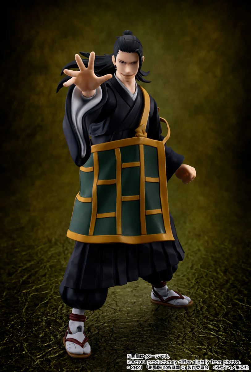 Geto Jujutsu Kaisen 0 S.H.Figuarts - Image 3