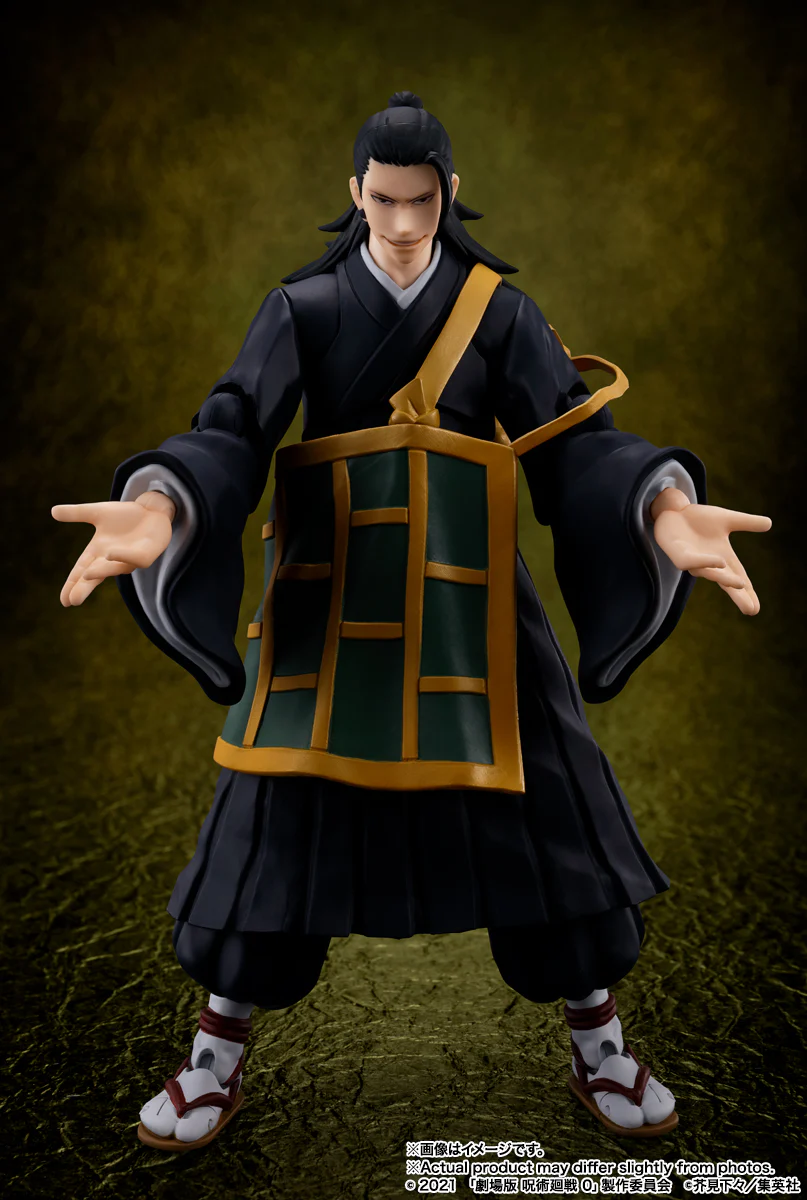 Geto Jujutsu Kaisen 0 S.H.Figuarts - Image 4