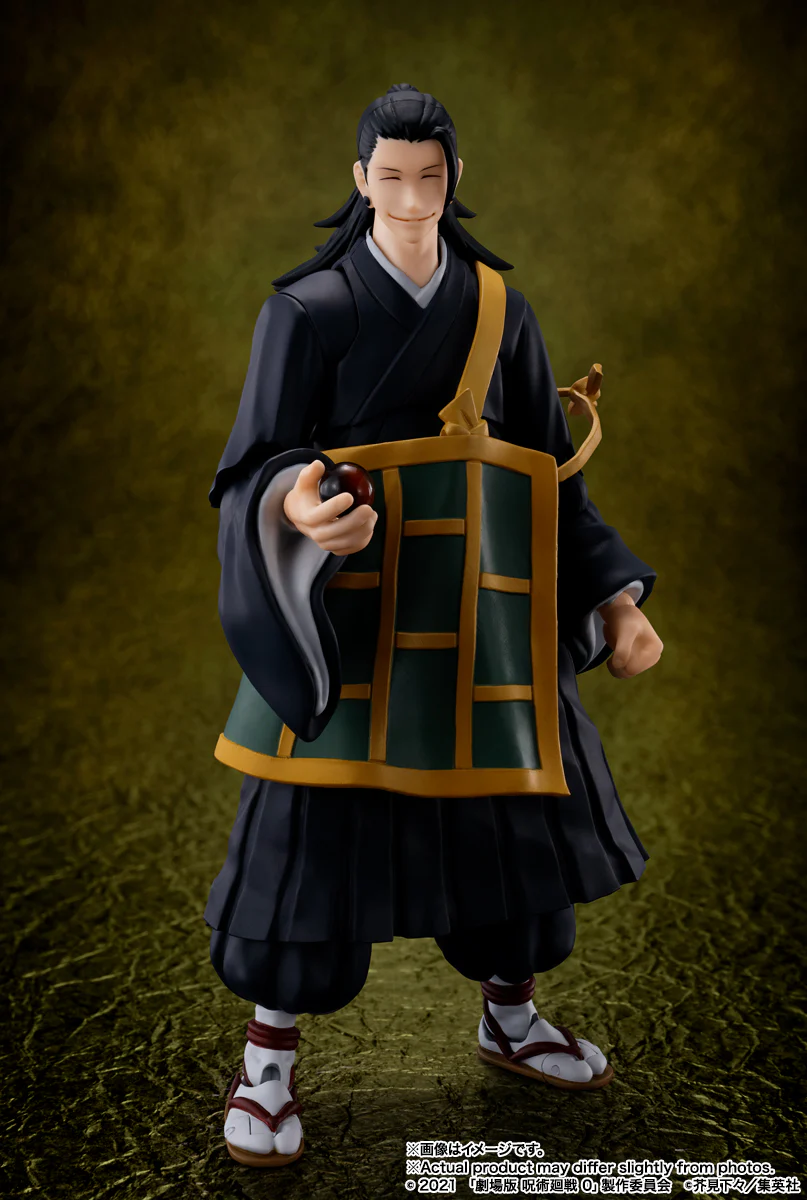 Geto Jujutsu Kaisen 0 S.H.Figuarts - Image 5