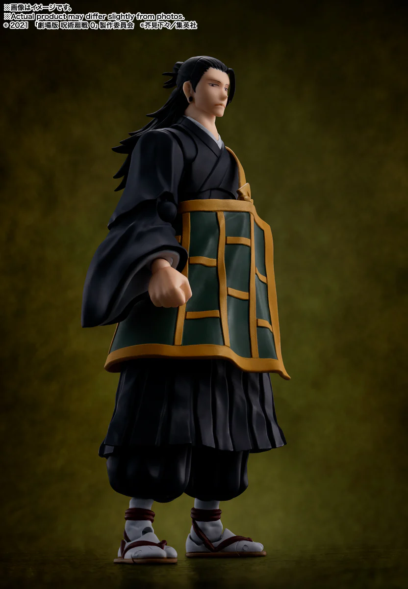 Geto Jujutsu Kaisen 0 S.H.Figuarts - Image 6