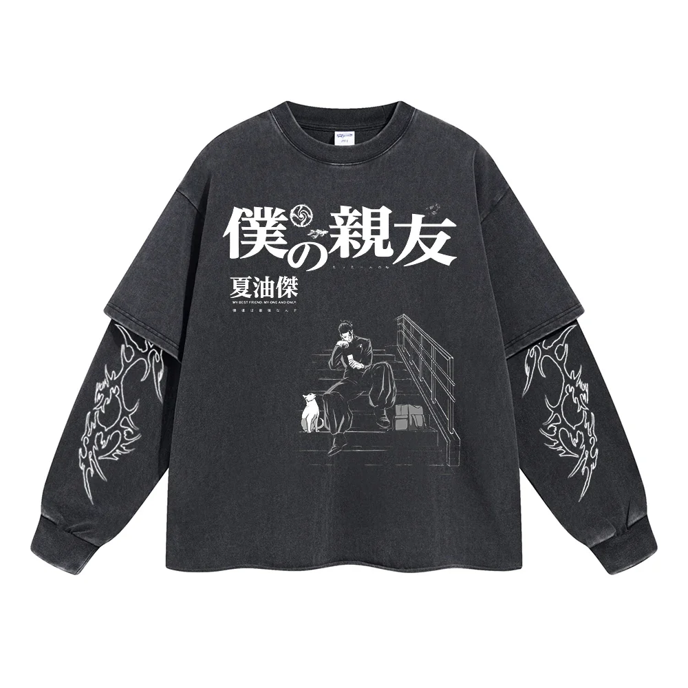 Geto Suguru "The Sorcerer of Ruin" Vintage Double Sleeve T-shirt
