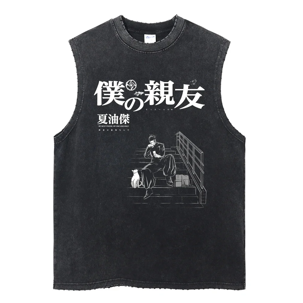 Geto Vintage Tank Top