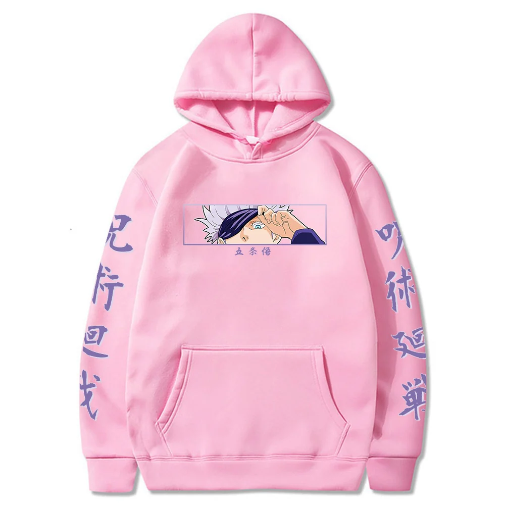 Gojo "Infinite Veil" Hoodie - Image 4