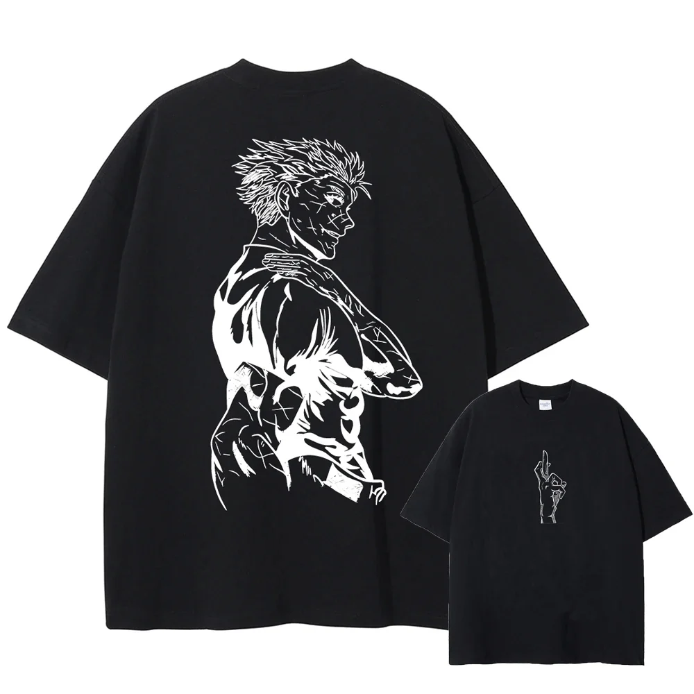 Gojo "Infinity Master" Vintage T-shirt - Image 2
