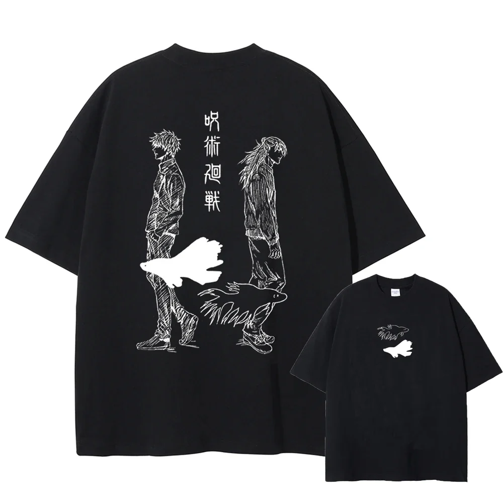 Gojo X Geto Vintage T-shirt - Image 3