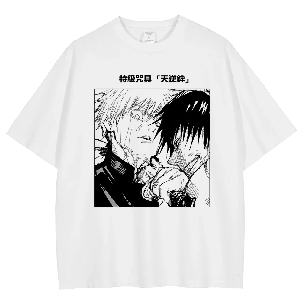 Gojo X Toji Vintage T-shirts Collection - Image 4