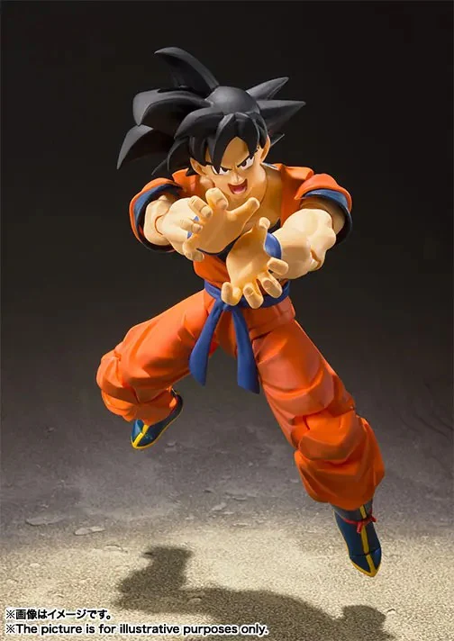 Goku Saiyan Raised on Earth S.H.Figuarts - Image 2
