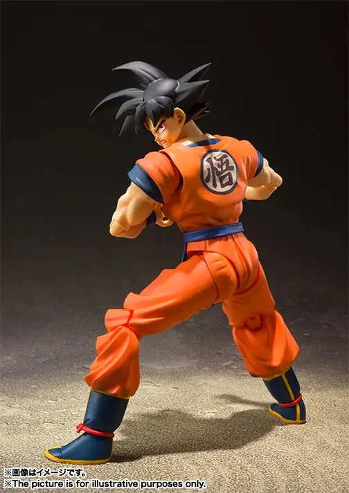 Goku Saiyan Raised on Earth S.H.Figuarts - Image 3