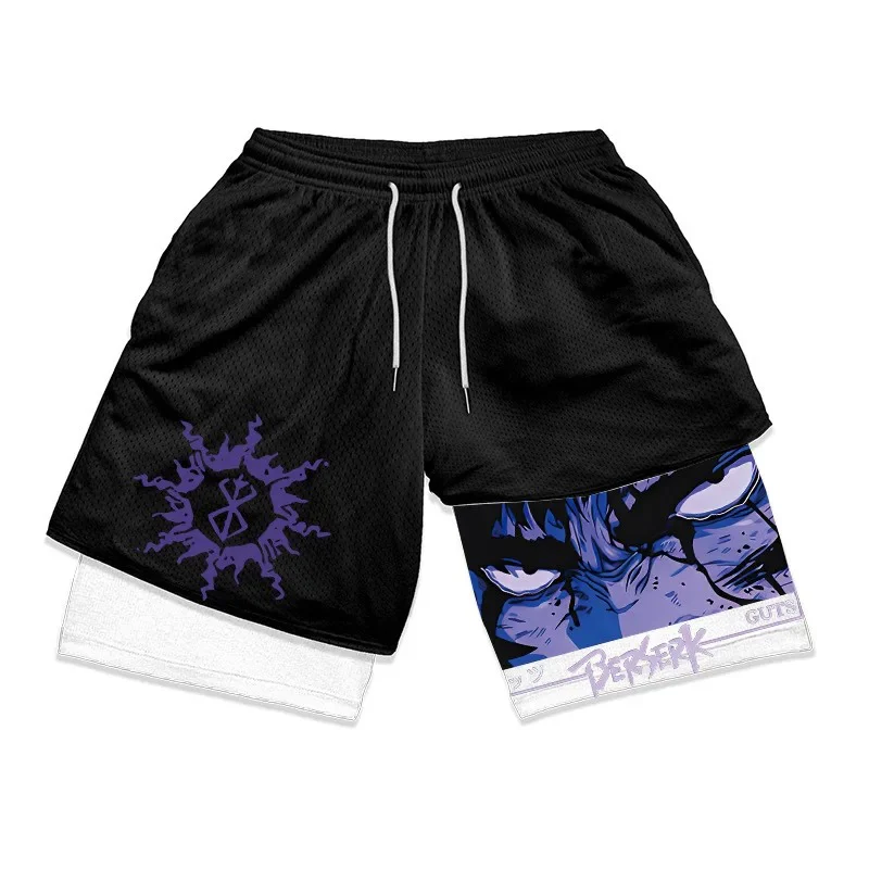 Guts Performance Shorts - Image 2