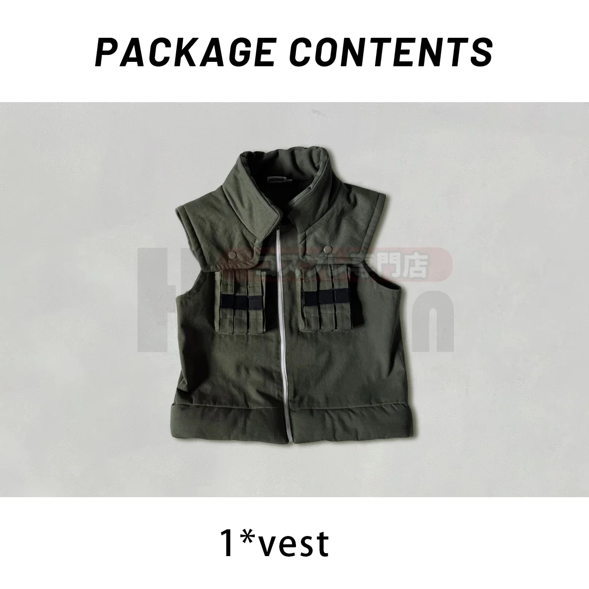 Hatake Kakashi Cosplay - Image 11