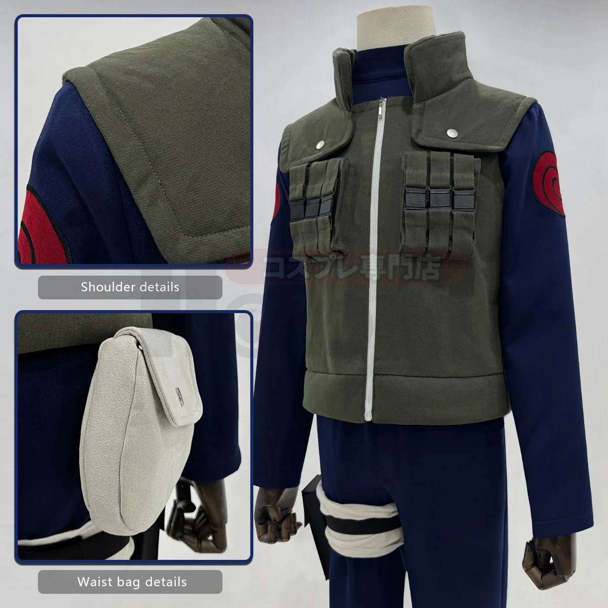 Hatake Kakashi Cosplay - Image 5
