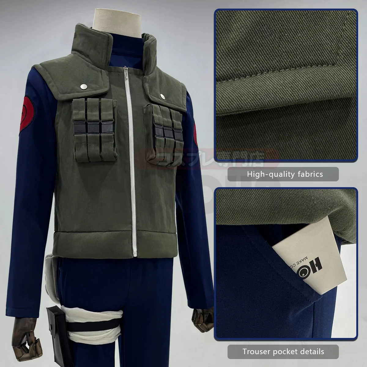 Hatake Kakashi Cosplay - Image 6
