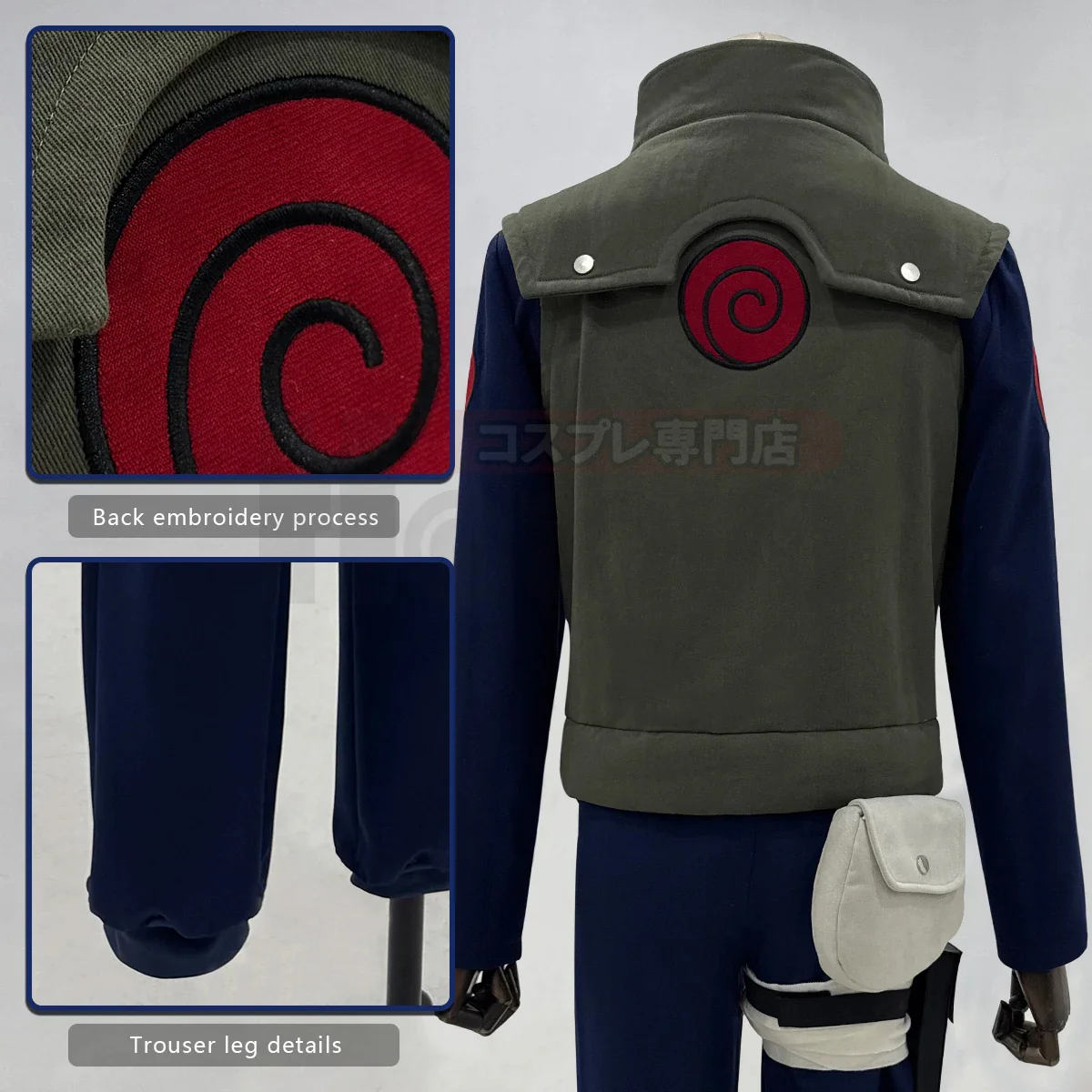 Hatake Kakashi Cosplay - Image 7