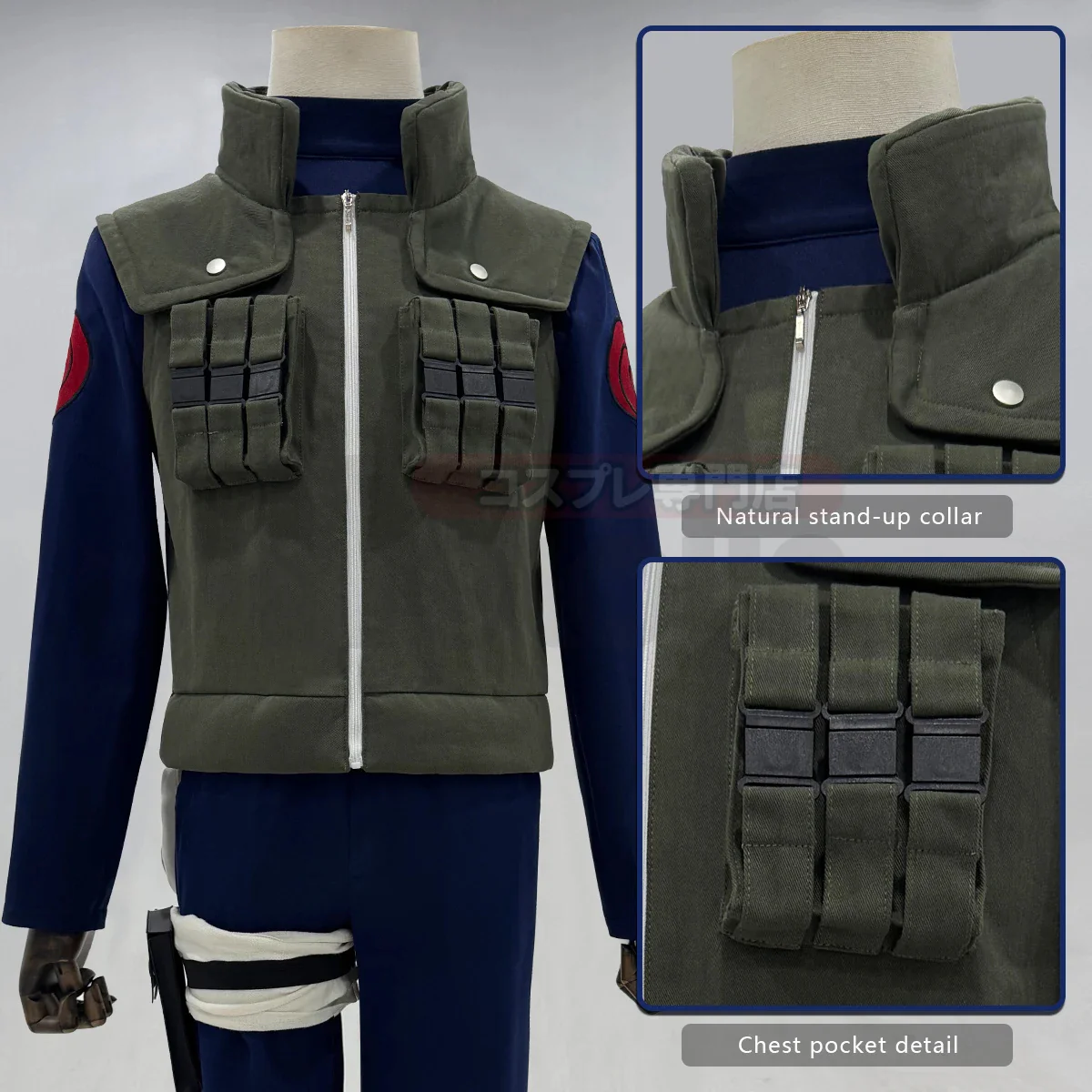 Hatake Kakashi Cosplay - Image 9