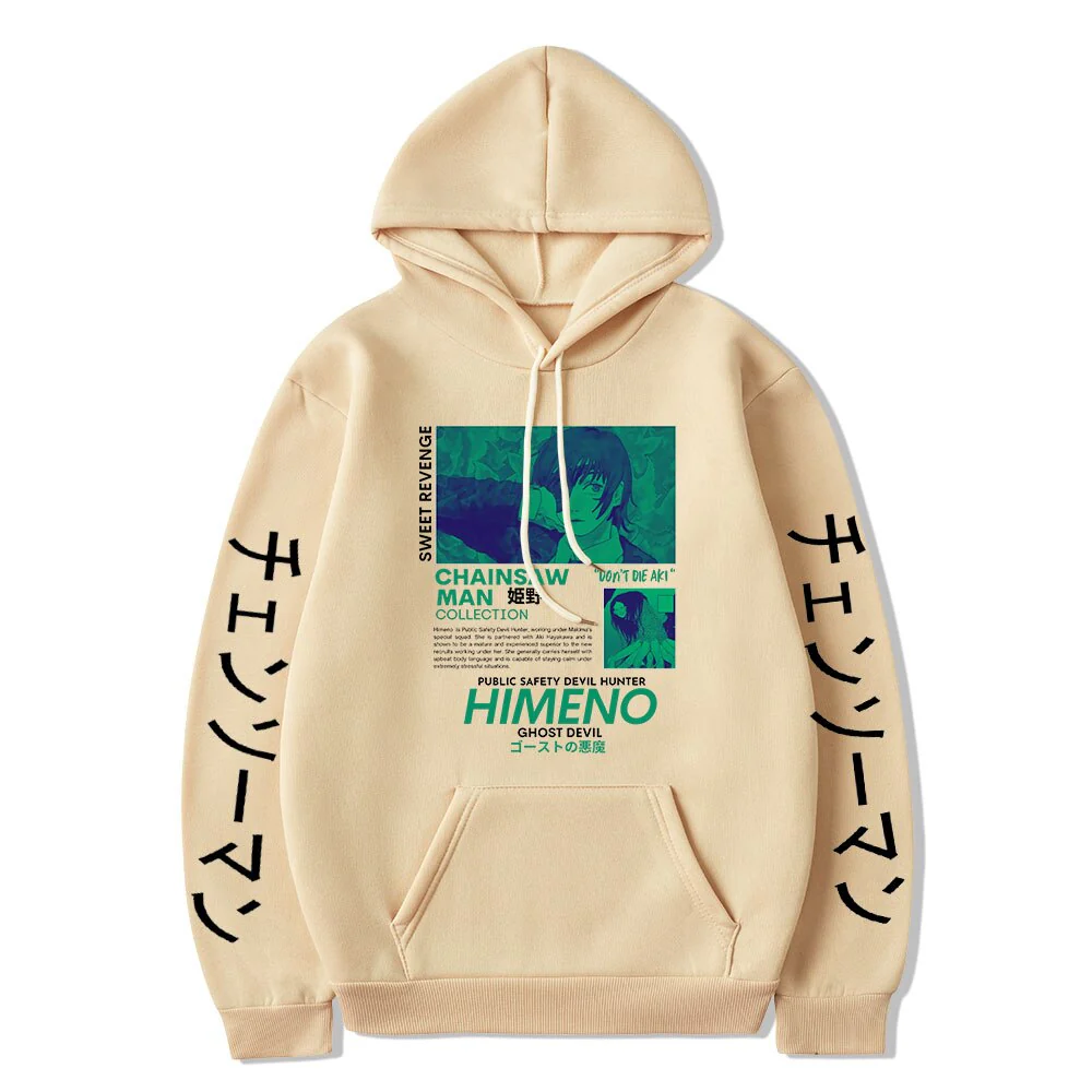 Himeno Hoodie - Image 3