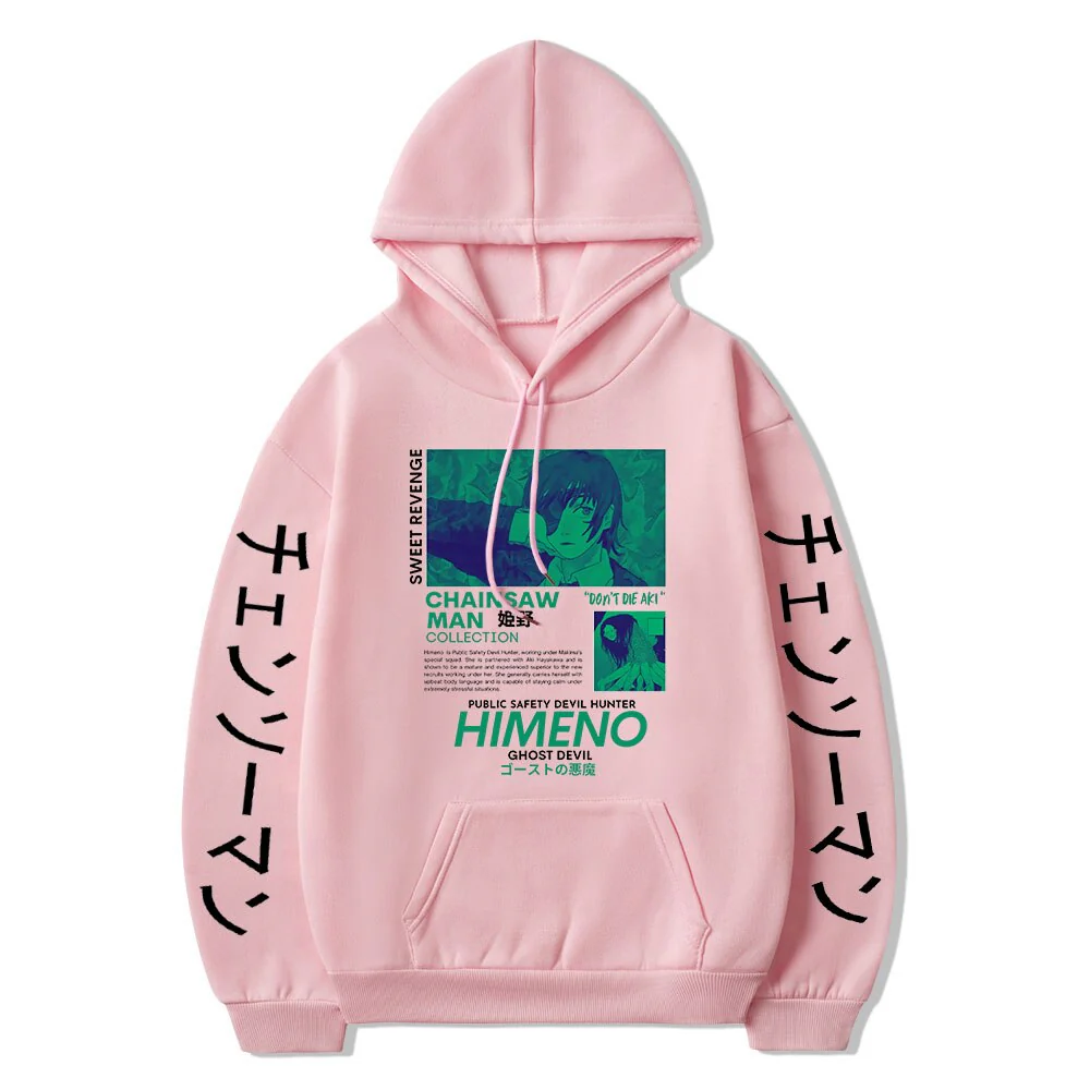 Himeno Hoodie - Image 4