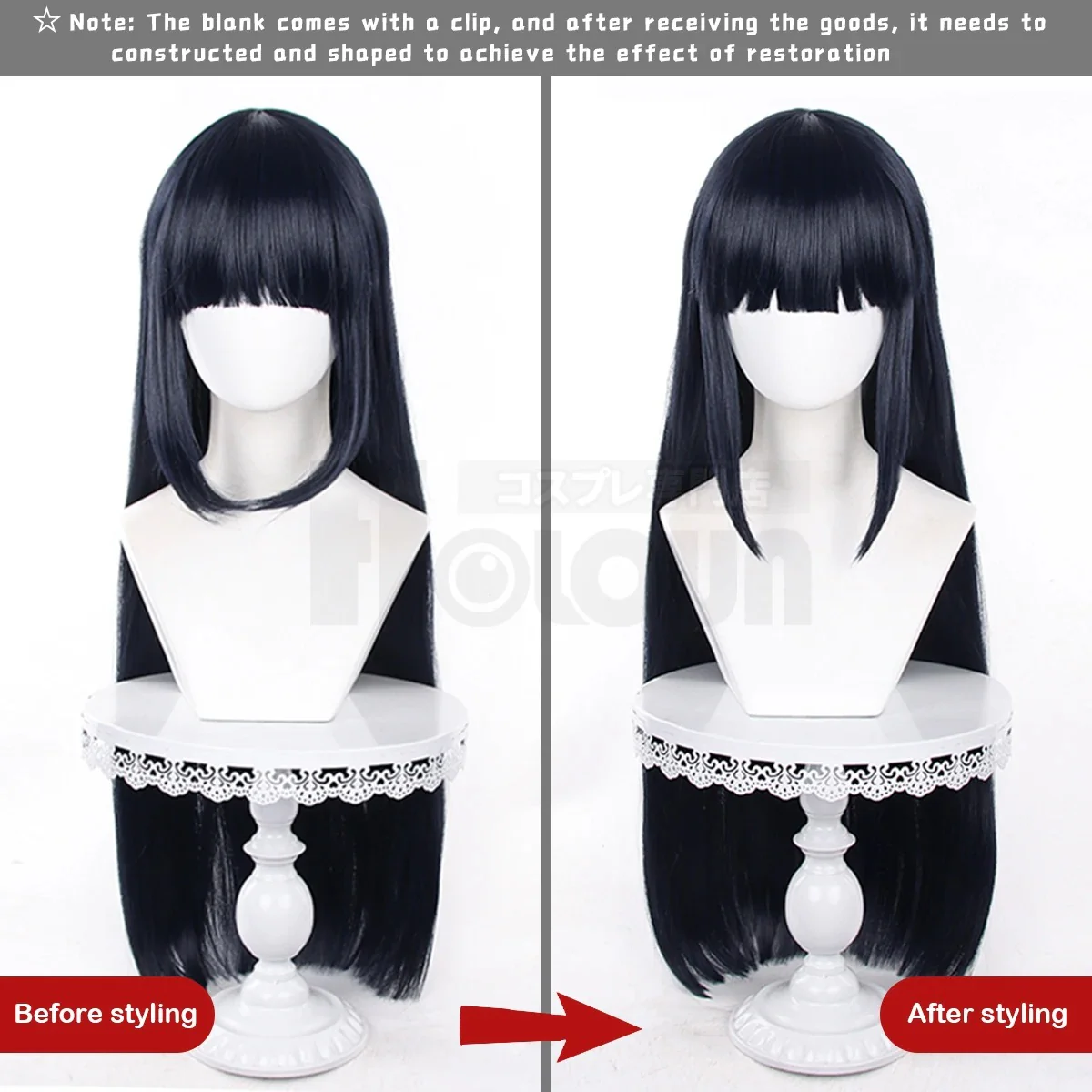 Hinata Hyuga Cosplay - Image 13