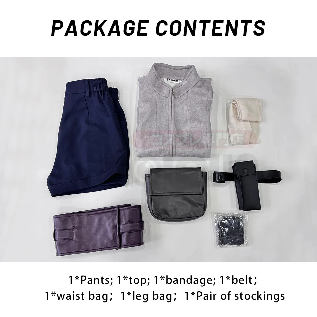 Hinata Hyuga Cosplay - Image 14