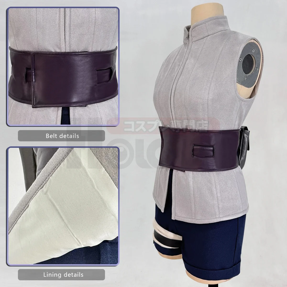 Hinata Hyuga Cosplay - Image 3