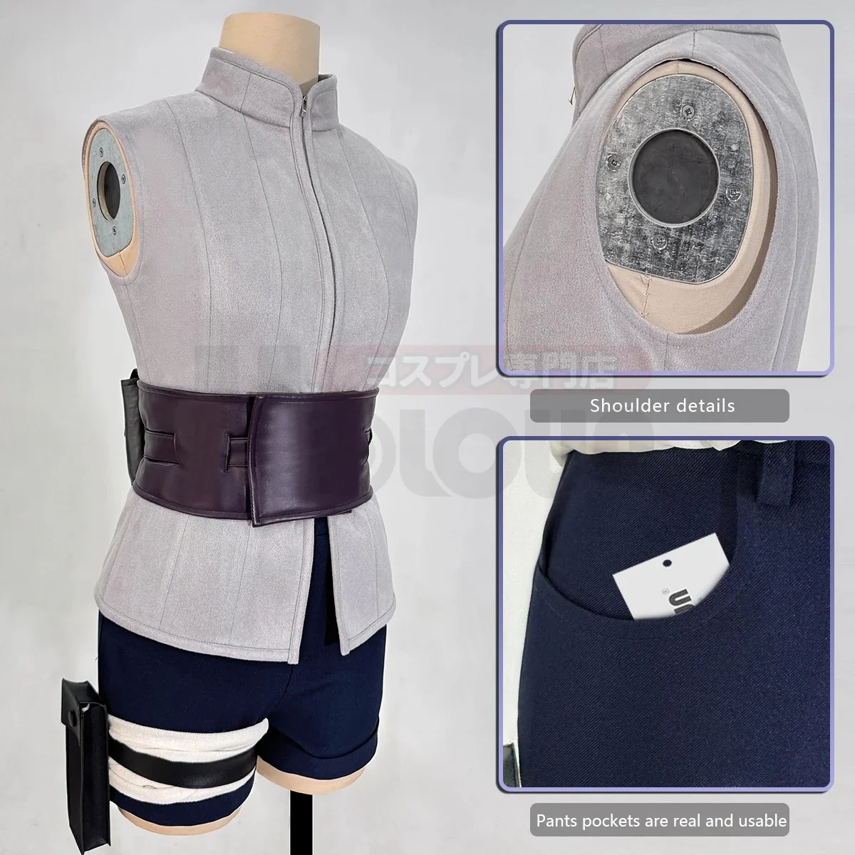 Hinata Hyuga Cosplay - Image 5