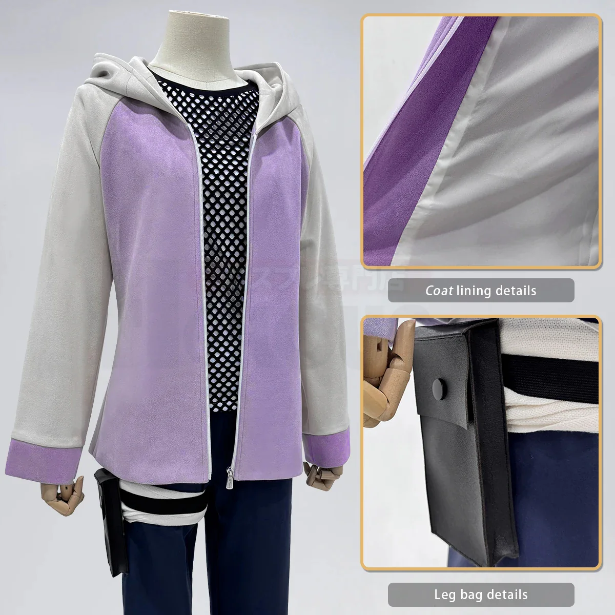 Hinata Hyuga Cosplay Tracksuit - Image 4