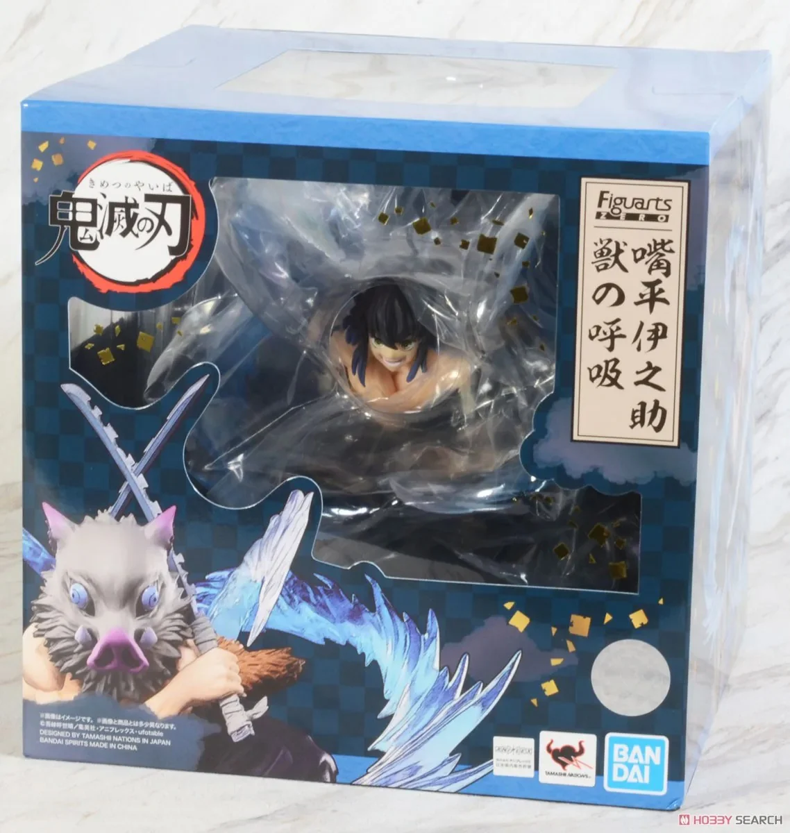 Inosuke Beast Breathing Figuarts ZERO - Image 5