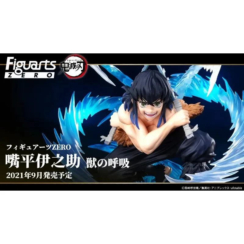Inosuke Beast Breathing Figuarts ZERO - Image 6