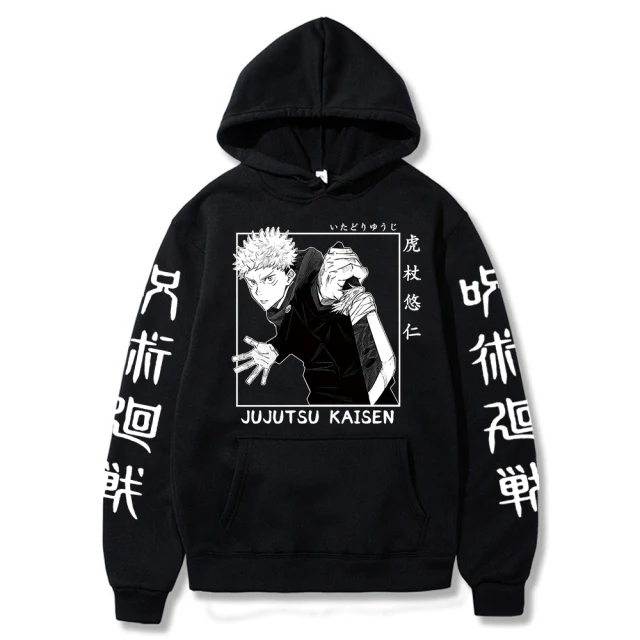 Itadori Yuuji Hoodie V1
