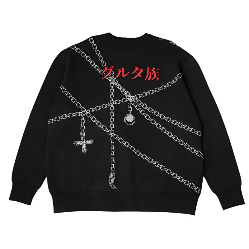 Judgement Loose Knit Sweater - Image 2