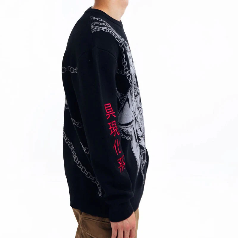 Judgement Loose Knit Sweater - Image 4
