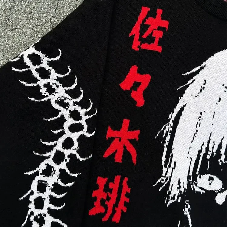Ken Kaneki Loose Knit Sweater - Image 3