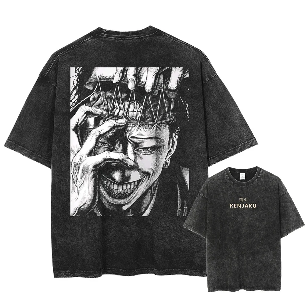 Kenjaku Vintage T-shirt