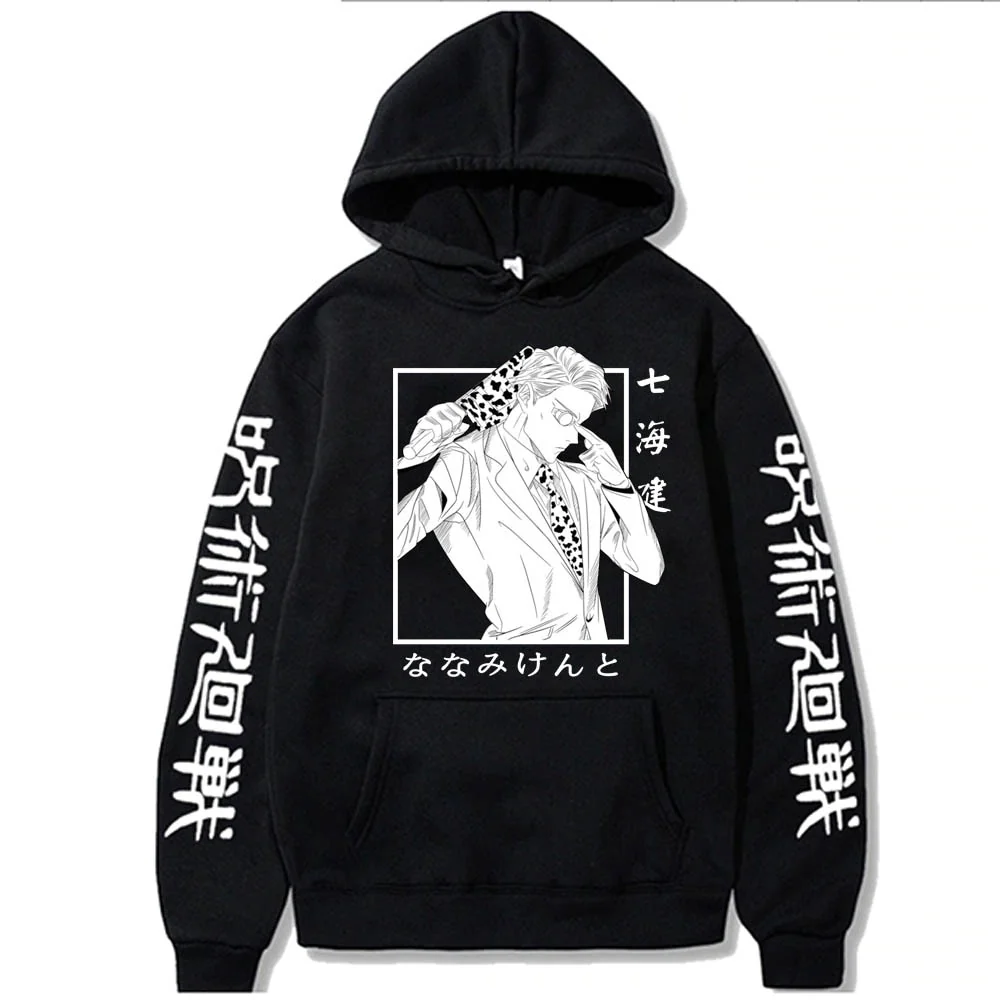 Kento Nanami Hoodie V1