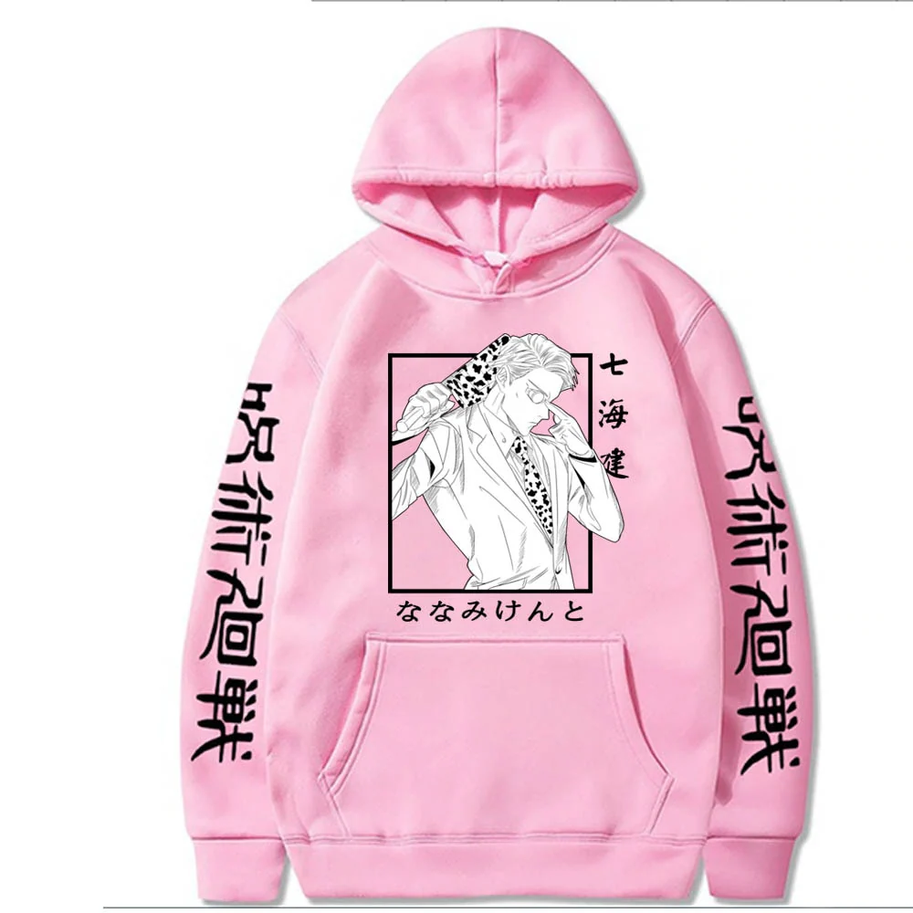 Kento Nanami Hoodie V1 - Image 3