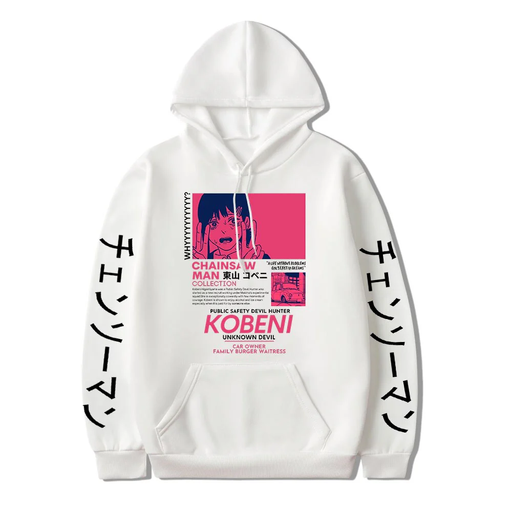 Kobeni Hoodie - Image 2